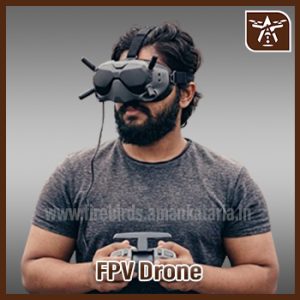 FPV Drone FPV Drone