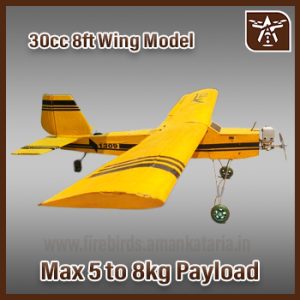 Payload Rc Model Payload Rc Model